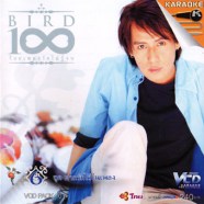 เบิร์ด 100 เพลงรัก ชุด6-ฝากรักไว้ในเพลง-web